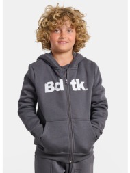 bodytalk παιδική ζακέτα ...