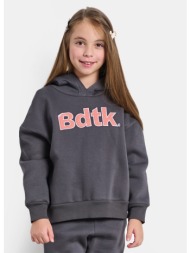 bodytalk παιδική μπλούζα με κουκούλα (9000238192_3027)