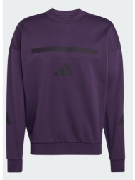 adidas sportswear new ...