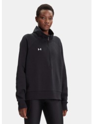 under armour rival fleece hz (9000245826_44184)