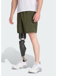 adidas train essentials woven training shorts (9000248858_89350)