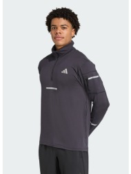 adidas m adi365 running ...