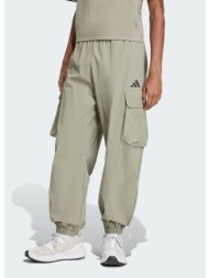 adidas sportswear m city tech windbreaker pants (9000253572_66202)
