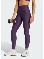 adidas optime aop ...