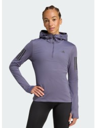 adidas own the run winterized hooded half-zip (9000249521_87914)