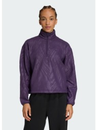 adidas aop polarfleece ...