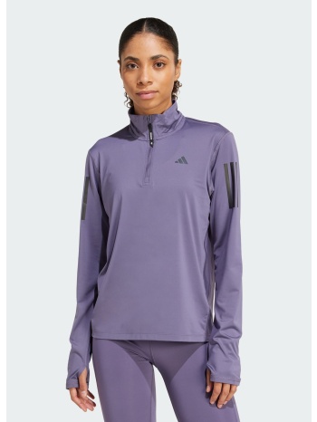 adidas own the run half-zip jacket (9000249107_87914)