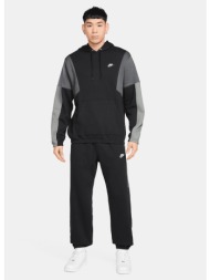 nike m nk club fleece hded track gx (9000232291_86324)