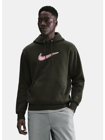 nike sportswear club fleece ανδρική μπλούζα με κουκούλα