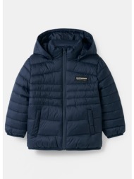 name it nmmmarble jacket ...