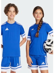 adidas squadra 25 jersey kids (9000226900_62937)
