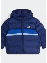adidas sportswear i sd jkt (9000236662_83337)