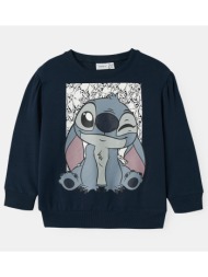 name it nmfarina stitch sweat bru wdi (9000237491_22921)