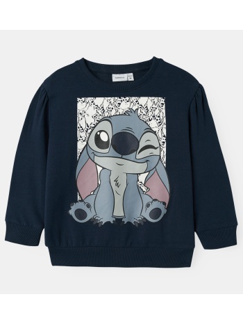 name it nmfarina stitch sweat bru wdi (9000237491_22921)