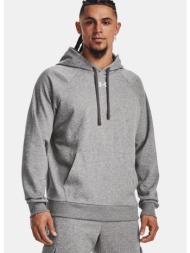 under armour rival ...