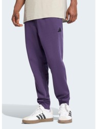 adidas sportswear m ...