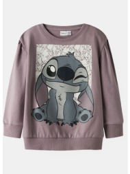 name it nmfarina stitch ...