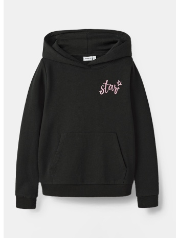 name it nkfnica ls sweat wh bru ps (9000237515_1469)