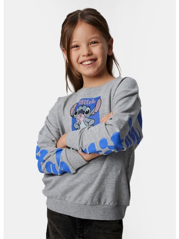 name it nkfakira stitch rlx sweat bru wdi (9000237525_1722)