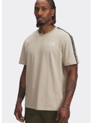 under armour icon hwt ...