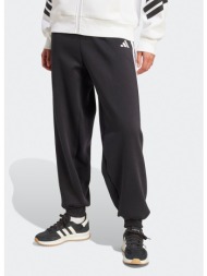 adidas sportswear house of tiro γυνακείο παντελόνι φόρμας (9000236809_1480)