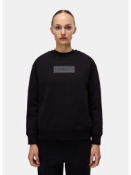 napapijri b-box logo c w black 041 (9000240099_44140)