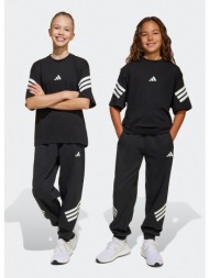 adidas sportswear j fi 3s wide pt (9000235576_1480)