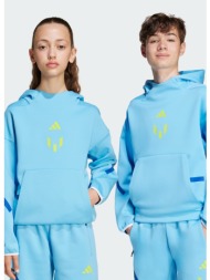 adidas k messi zne ...