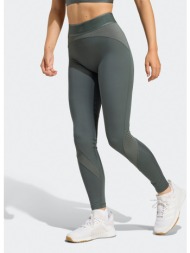 adidas hyg shn 1/1 l (9000236547_87646)