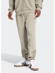 adidas sportswear m fi ...
