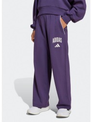 adidas sportswear jg ...