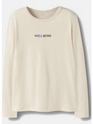 name it nkfolisia ls top pb (9000237524_27149)