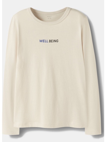 name it nkfolisia ls top pb (9000237524_27149)