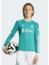 adidas k liverpool fc 25/26 long sleeve third jersey kids (9000255935_12699)