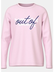 name it nkfolisia ls top pb (9000237522_44372)