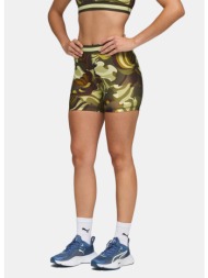 puma w strong floral ...