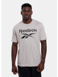 reebok classics bruno ...