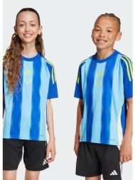 adidas messi training ...