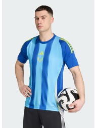 adidas messi training jersey (9000249437_1906)
