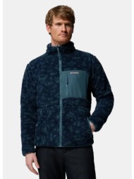 columbia winter pass reversible fleece ανδρική ζακέτα (9000244183_88684)