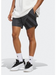 adidas anted short (9000236449_14625)