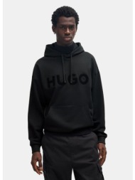 hugo ditchle ανδρική μπλούζα με κουκούλα (9000249187_1469)