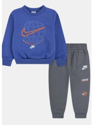 nike nkb b nsw fs flc ...