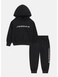 jordan jdb mj baseline ...