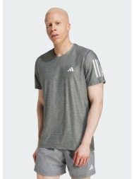 adidas own the run tee (9000242897_84040)
