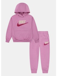 nike nkn club chenille po hoody/ jo (9000245277_43230)