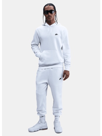 nike m nk club bb po hoodie (9000233864_8921)