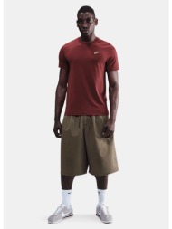 nike m nsw club tee (9000233812_86884)