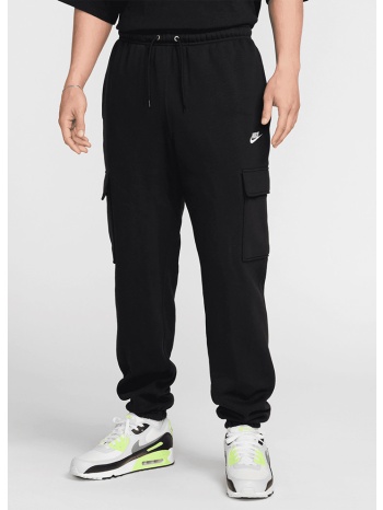 nike m nk club bb cargo pant (9000232969_6913)