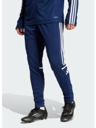 adidas m squadra 25 training pants (9000257827_63011)